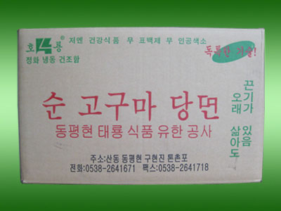 �c���鿴Ԕ����Ϣ���}��15KG�ֹ�ֱ�l/�� ��x�Δ���4652