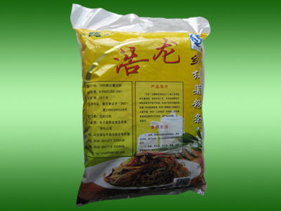 �c���鿴Ԕ����Ϣ���}��2.5KG�ֹ��Д�ֱ�l ��x�Δ���5069